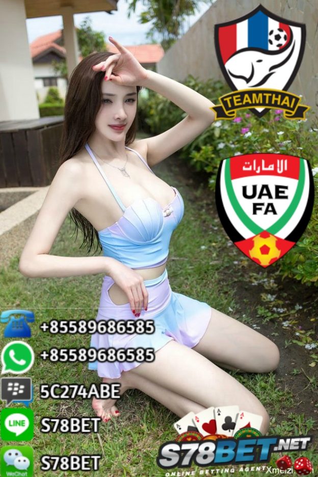 Thailand vs UAE