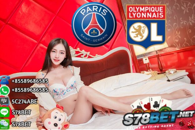 Prediksi Skor PSG vs Olympique Lyonnais 18 September 2017